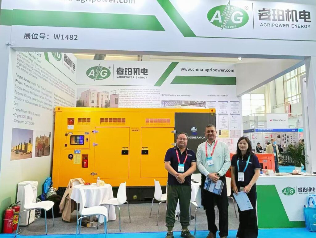 Agripower Energy Shines at the 26th China Petroleum & Petrochemical ...